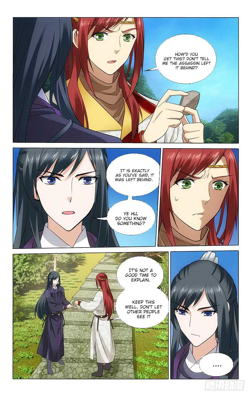 Prince, Don’t Do This! Chapter 188 page 11 - Chapter 188