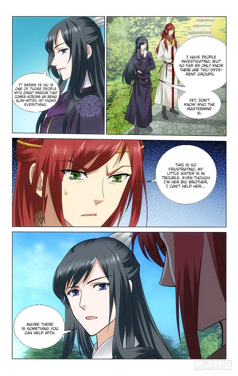 Prince, Don’t Do This! Chapter 188 page 9 - Chapter 188