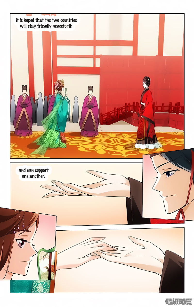 Prince, Don’t Do This! Chapter 19 page 2 - Chapter 19