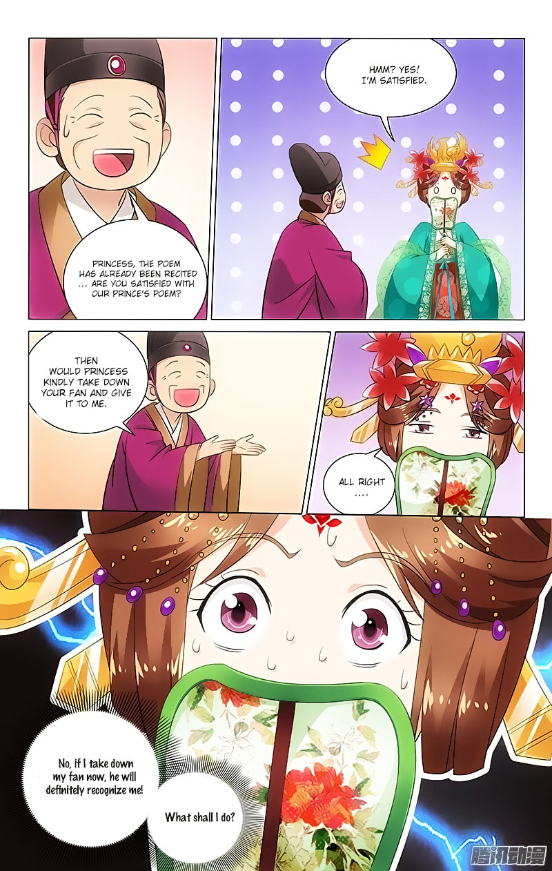 Prince, Don’t Do This! Chapter 19 page 6 - Chapter 19