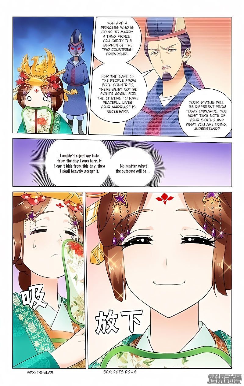 Prince, Don’t Do This! Chapter 19 page 7 - Chapter 19