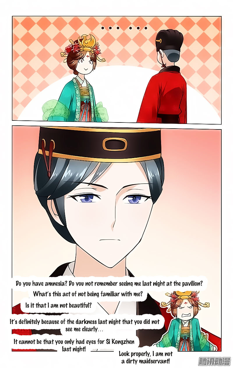 Prince, Don’t Do This! Chapter 19 page 8 - Chapter 19