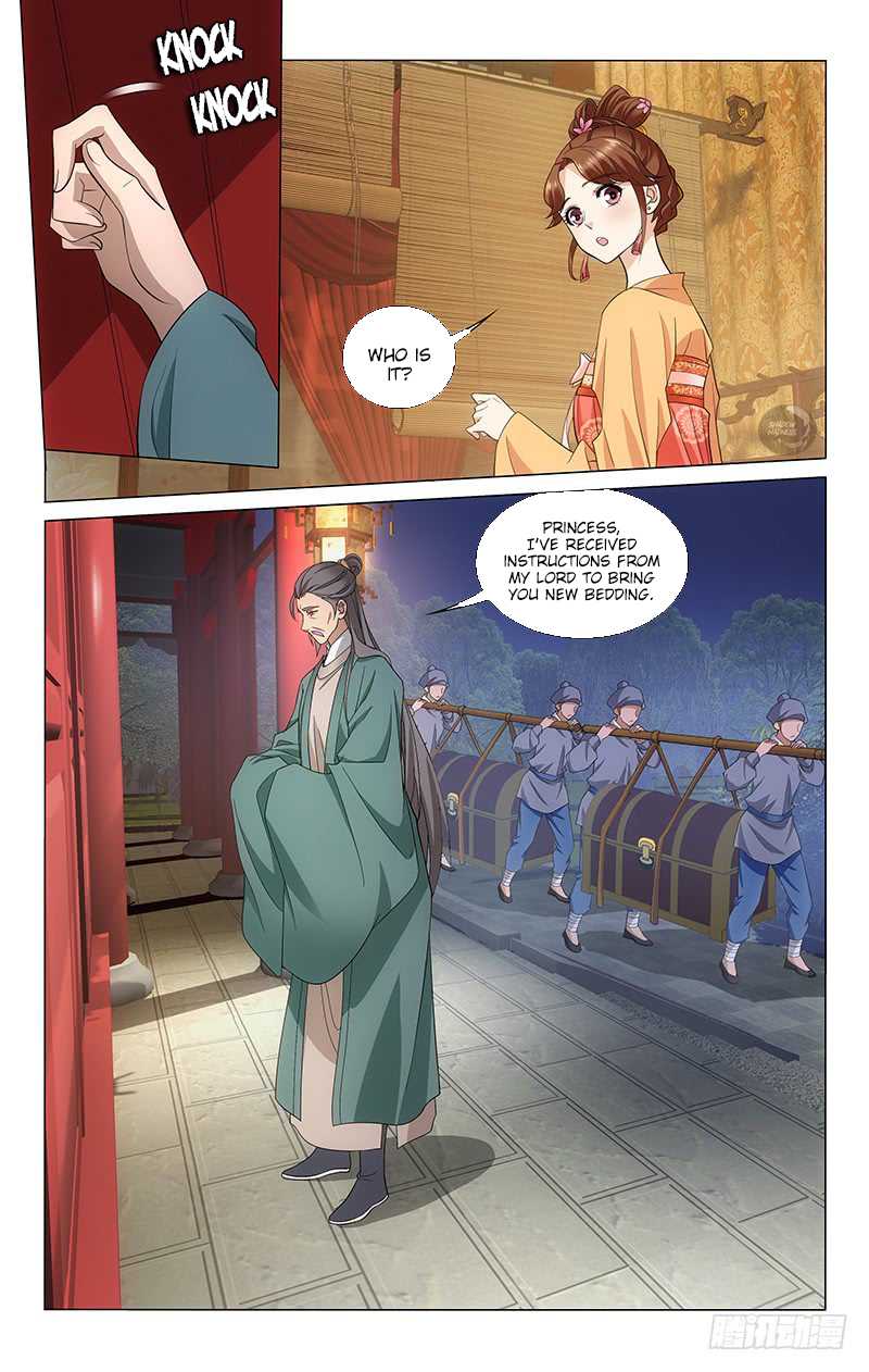 Prince, Don’t Do This! Chapter 190 page 12 - Chapter 190