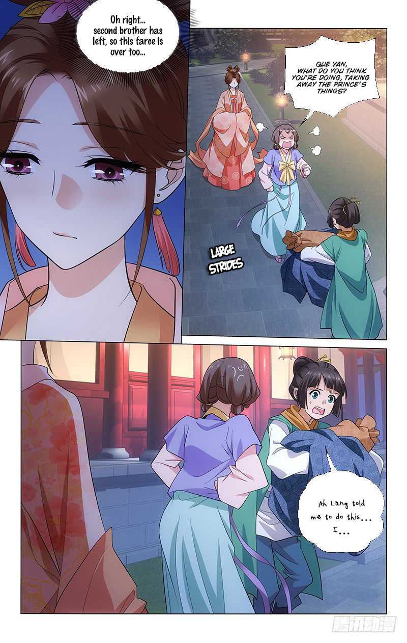 Prince, Don’t Do This! Chapter 190 page 6 - Chapter 190