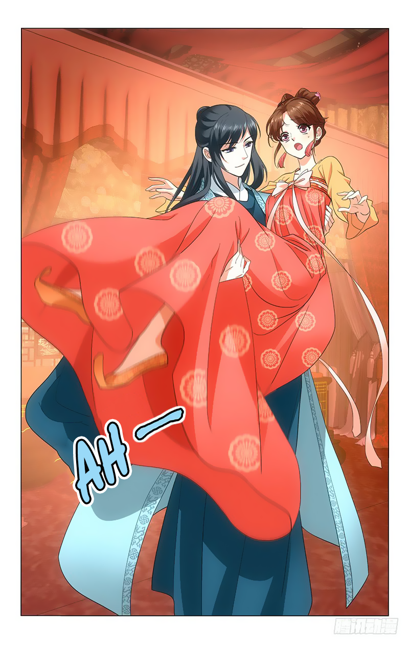 Prince, Don’t Do This! Chapter 192 page 13 - Chapter 192