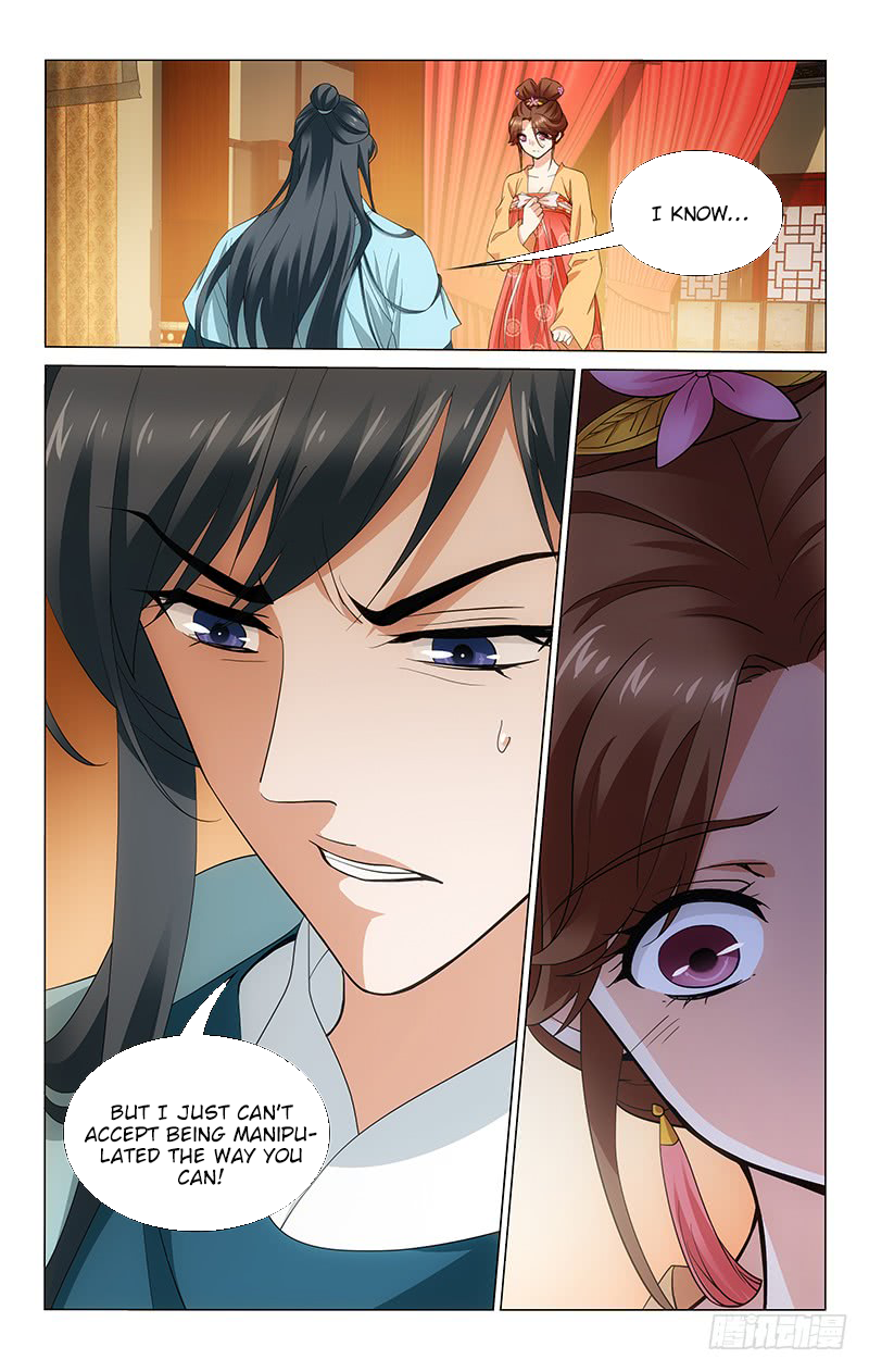 Prince, Don’t Do This! Chapter 192 page 5 - Chapter 192