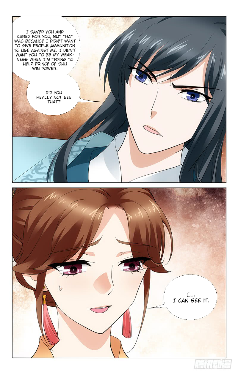 Prince, Don’t Do This! Chapter 192 page 7 - Chapter 192