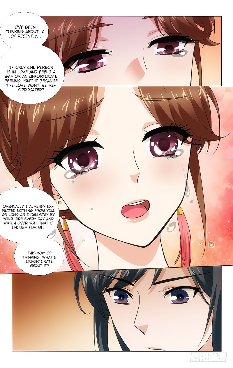 Prince, Don’t Do This! Chapter 192 page 9 - Chapter 192
