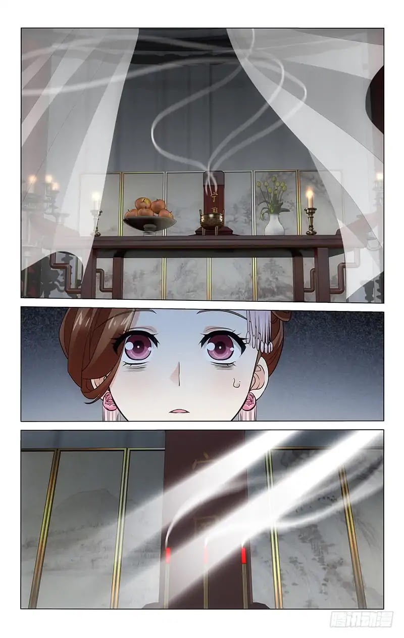 Prince, Don’t Do This! Chapter 194 page 8 - Chapter 194