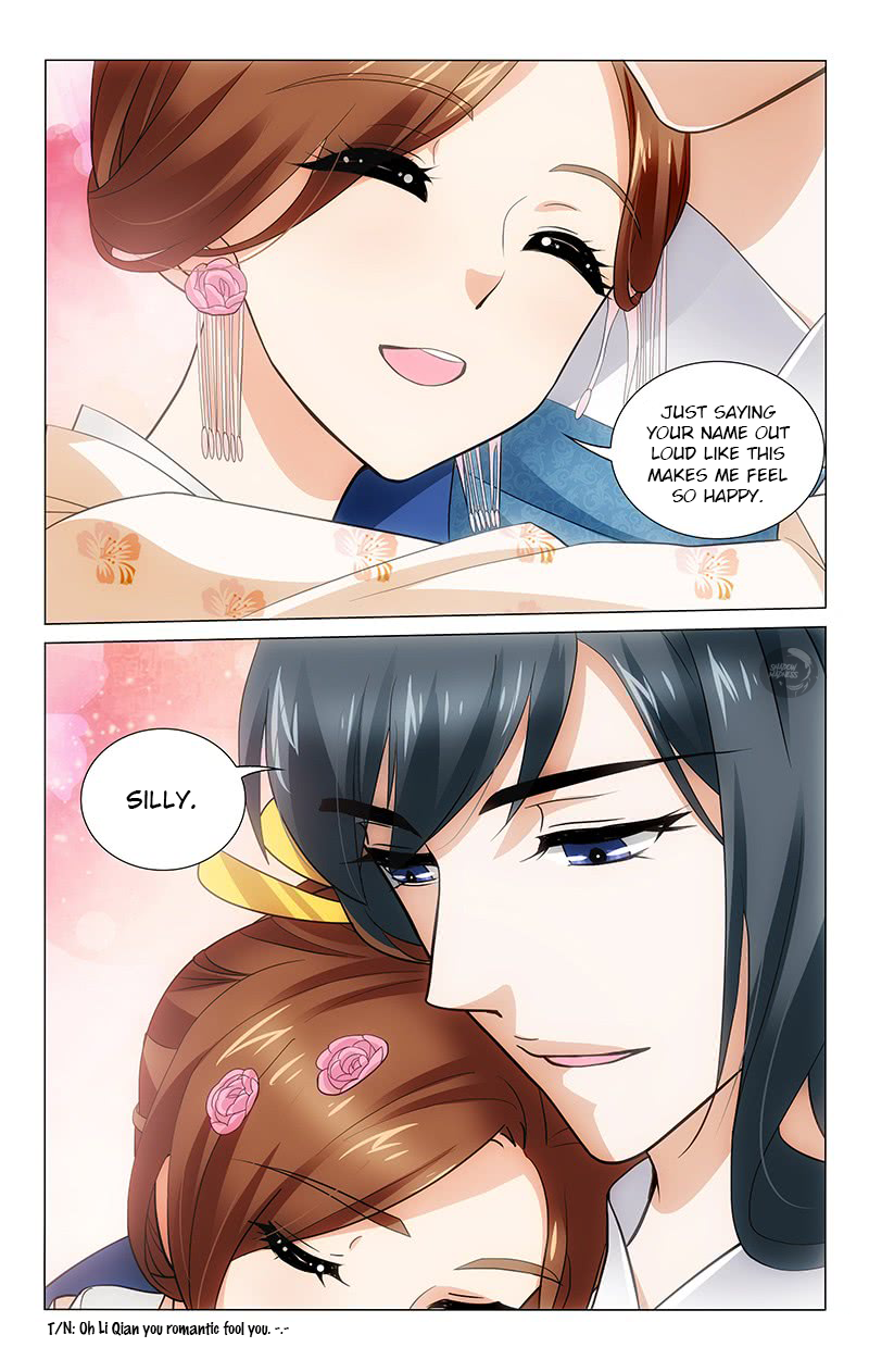 Prince, Don’t Do This! Chapter 197 page 12 - Chapter 197