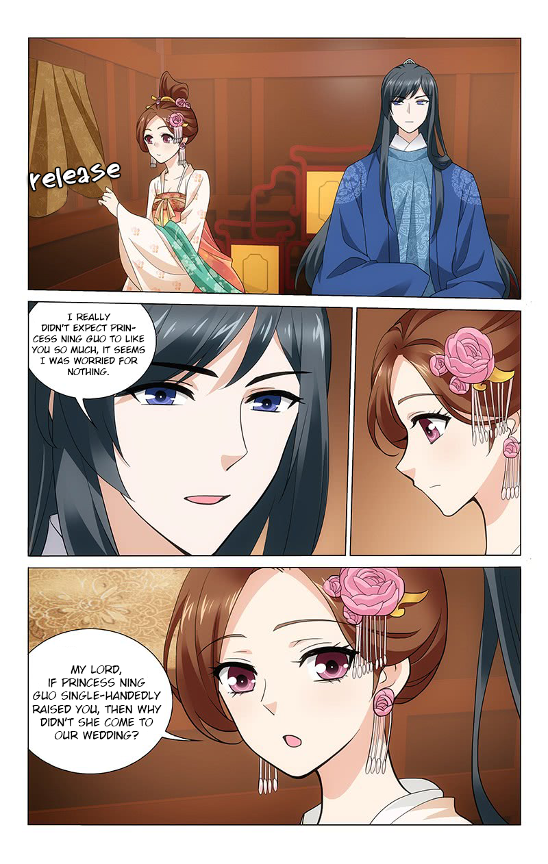 Prince, Don’t Do This! Chapter 197 page 3 - Chapter 197