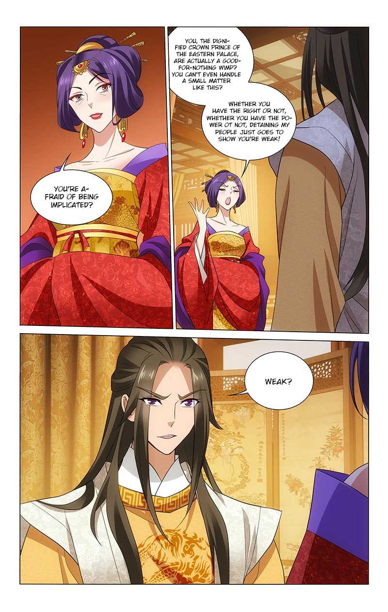 Prince, Don’t Do This! Chapter 198 page 10 - Chapter 198