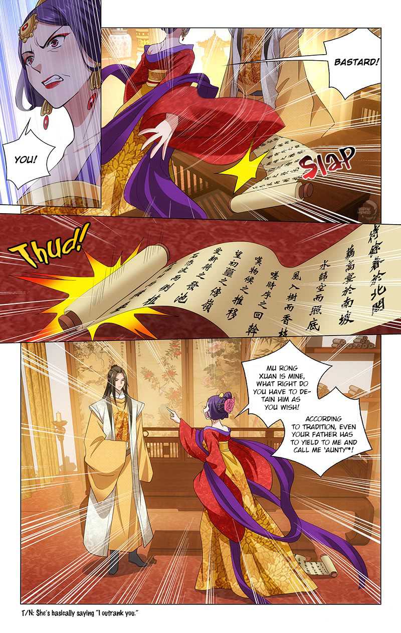 Prince, Don’t Do This! Chapter 198 page 7 - Chapter 198