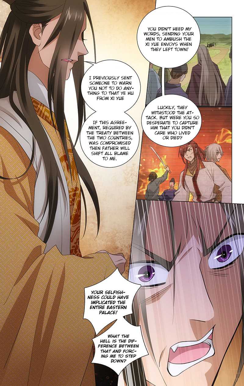 Prince, Don’t Do This! Chapter 198 page 9 - Chapter 198