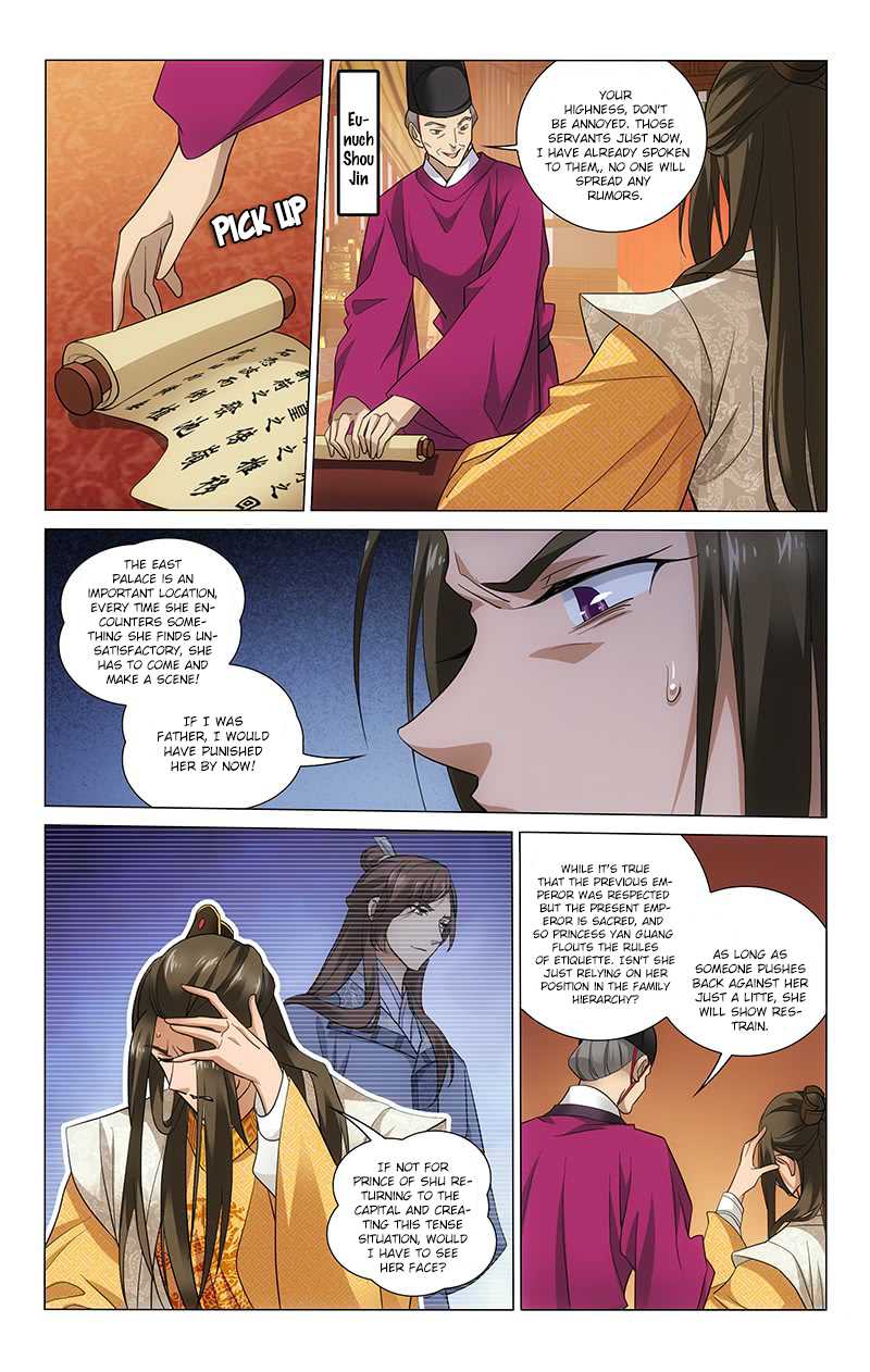 Prince, Don’t Do This! Chapter 199 page 10 - Chapter 199