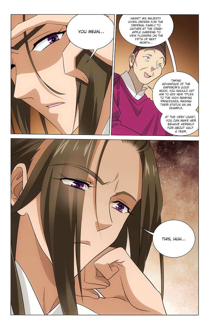 Prince, Don’t Do This! Chapter 199 page 11 - Chapter 199