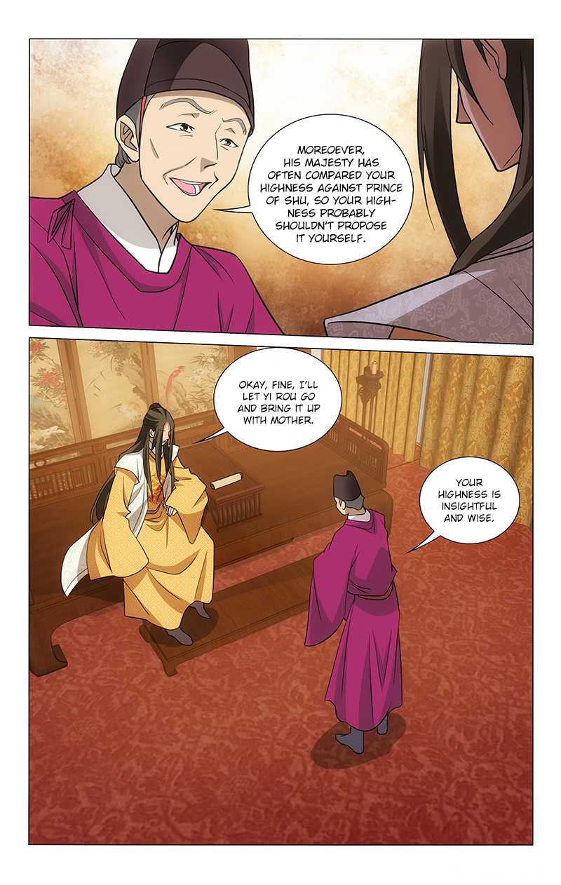 Prince, Don’t Do This! Chapter 199 page 12 - Chapter 199