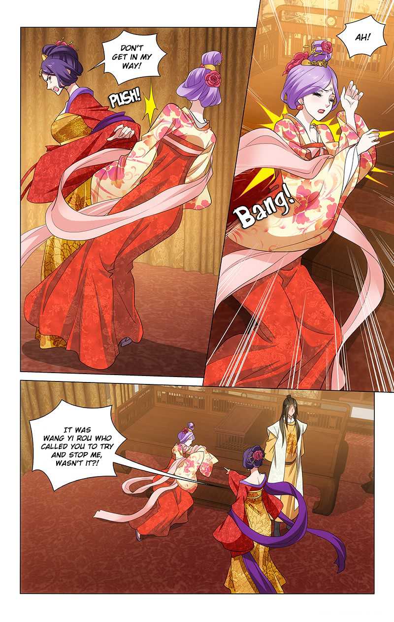 Prince, Don’t Do This! Chapter 199 page 5 - Chapter 199