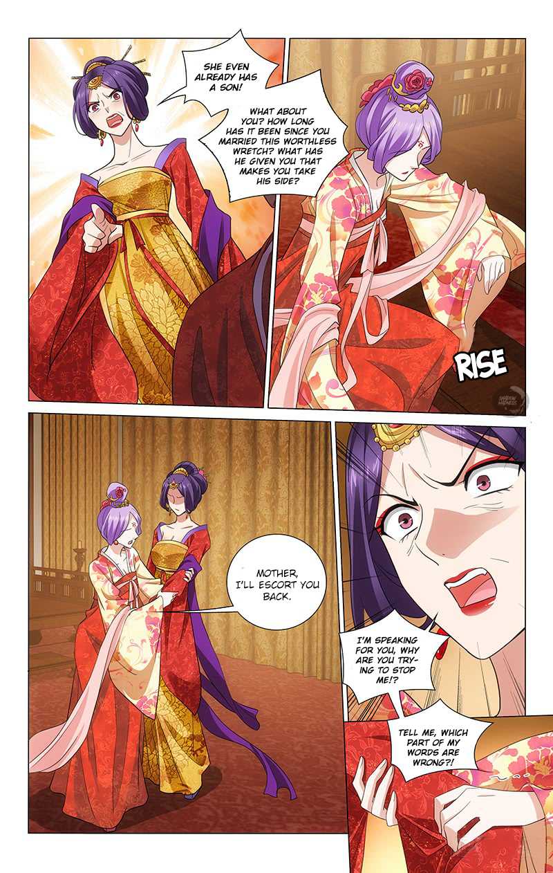 Prince, Don’t Do This! Chapter 199 page 6 - Chapter 199