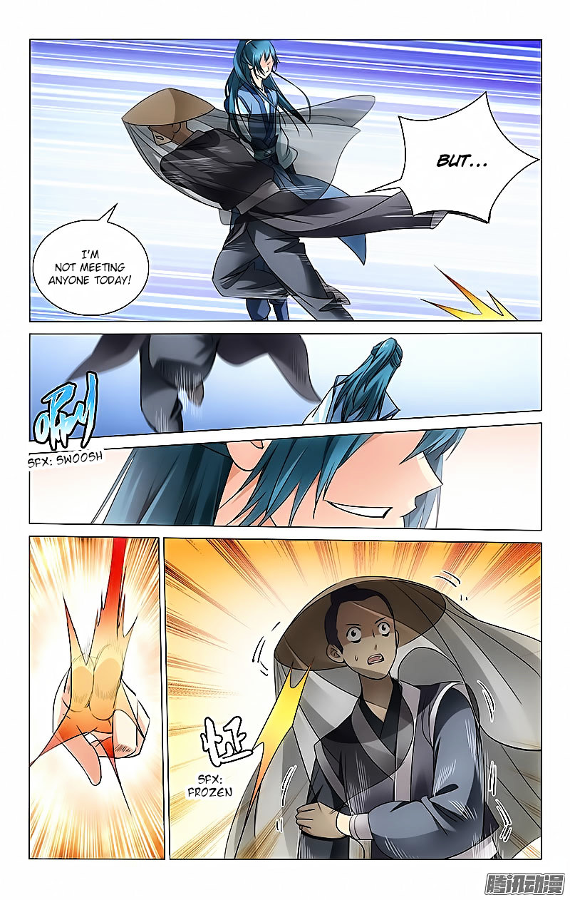 Prince, Don’t Do This! Chapter 2 page 2 - Chapter 2