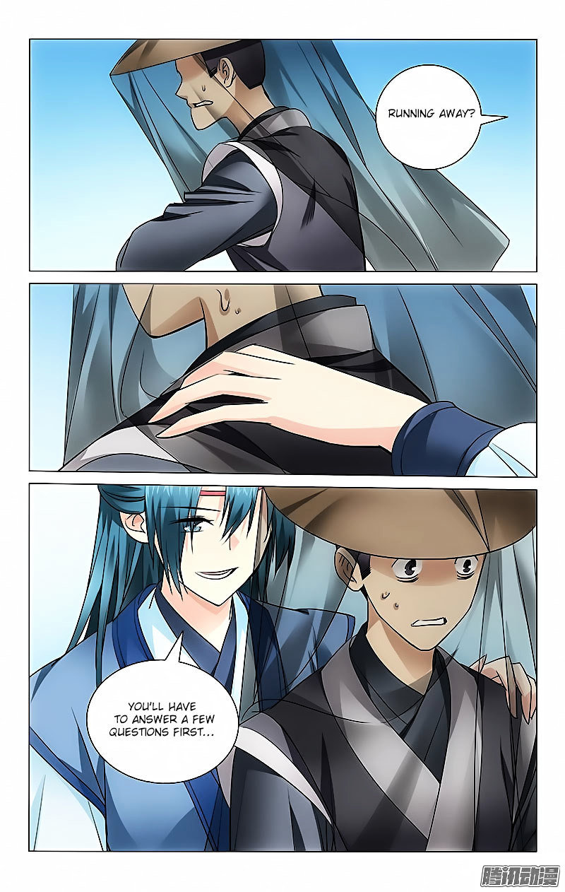 Prince, Don’t Do This! Chapter 2 page 3 - Chapter 2