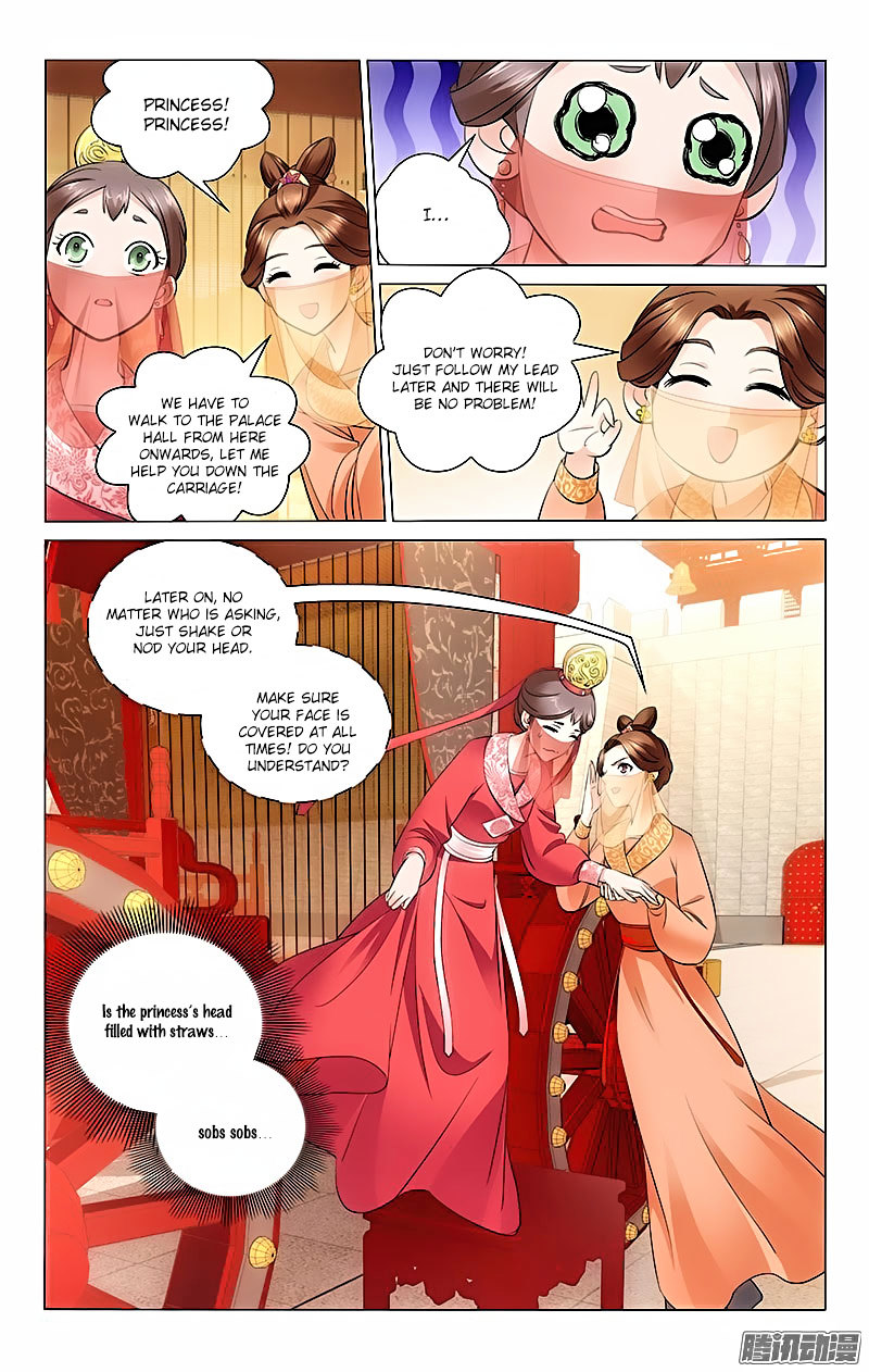 Prince, Don’t Do This! Chapter 2 page 6 - Chapter 2