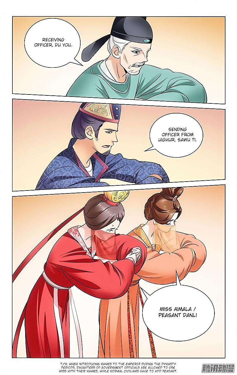 Prince, Don’t Do This! Chapter 2 page 9 - Chapter 2