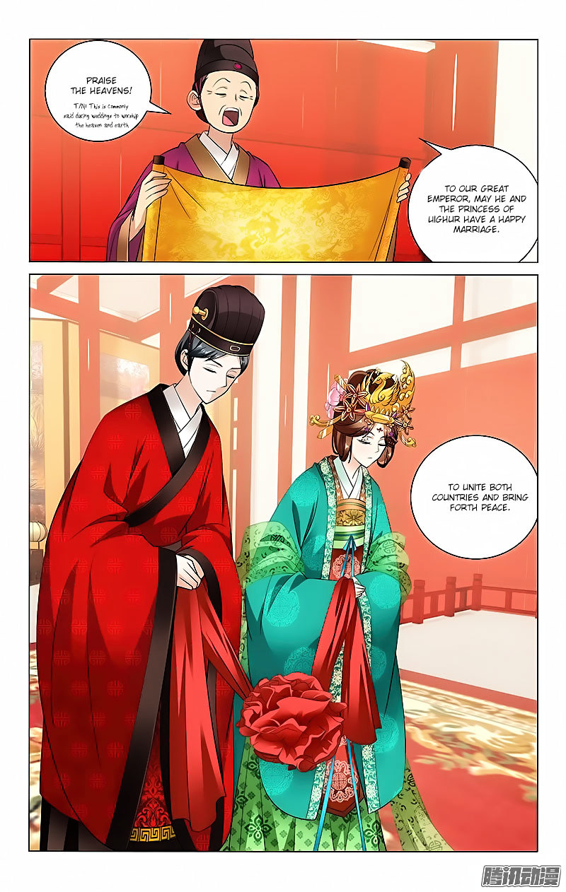 Prince, Don’t Do This! Chapter 20 page 1 - Chapter 20