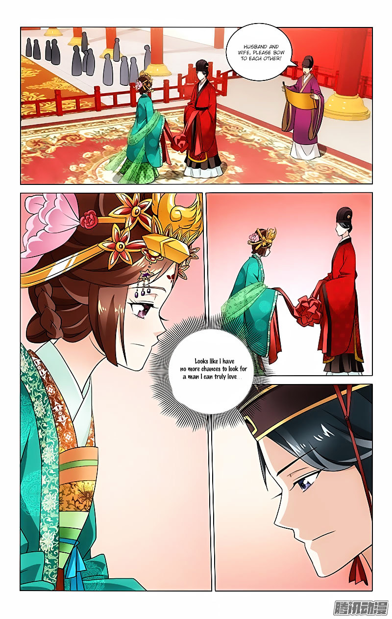 Prince, Don’t Do This! Chapter 20 page 3 - Chapter 20