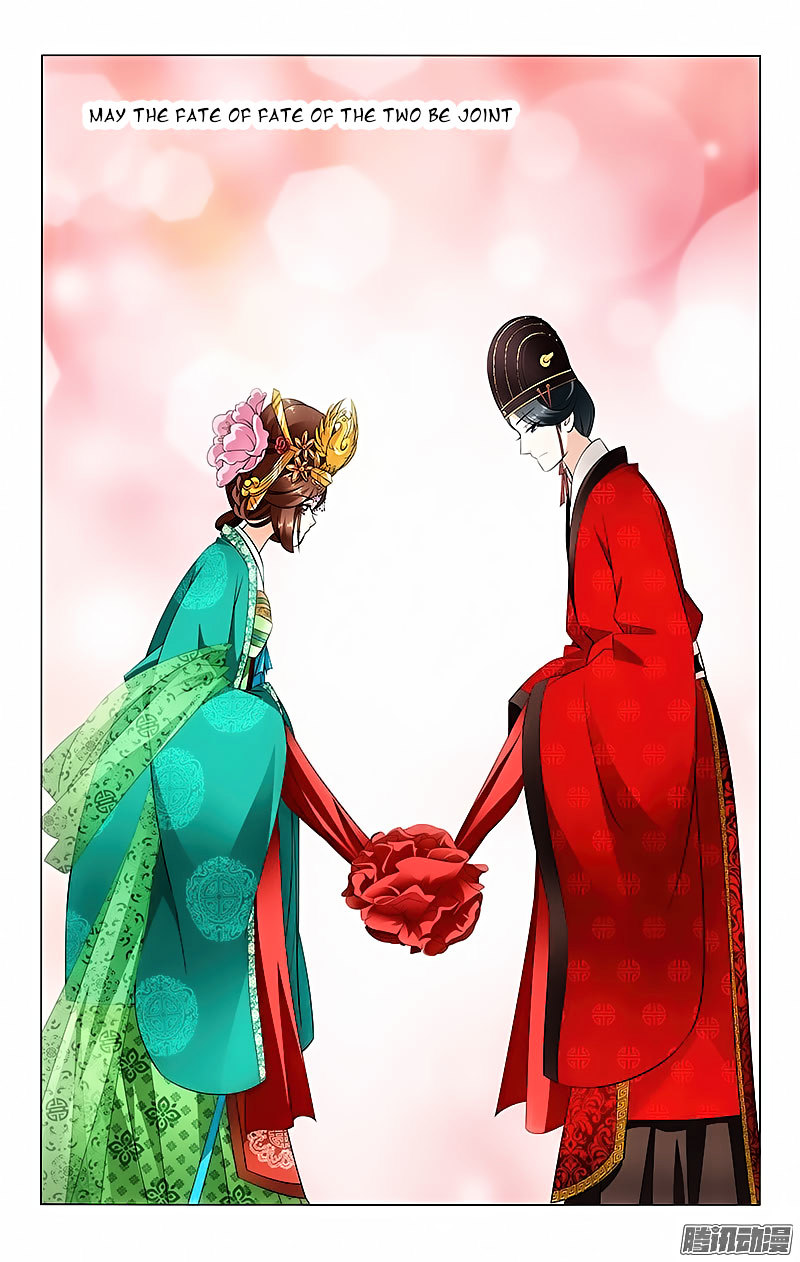 Prince, Don’t Do This! Chapter 20 page 4 - Chapter 20