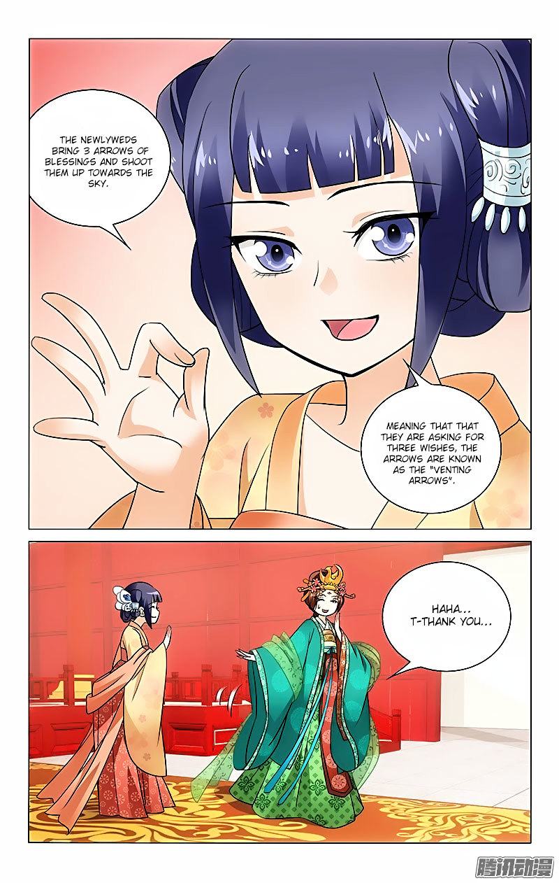 Prince, Don’t Do This! Chapter 20 page 9 - Chapter 20