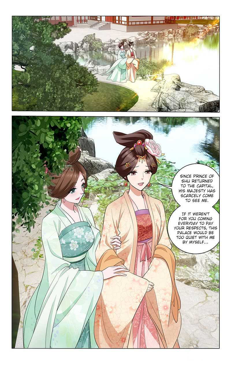 Prince, Don’t Do This! Chapter 200 page 3 - Chapter 200