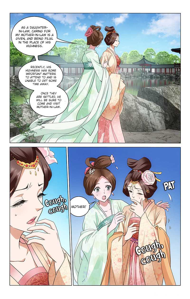Prince, Don’t Do This! Chapter 200 page 4 - Chapter 200