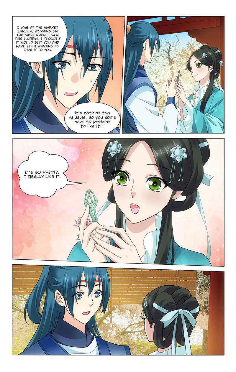 Prince, Don’t Do This! Chapter 202 page 4 - Chapter 202