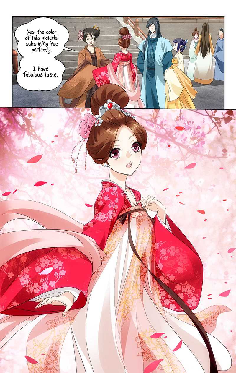 Prince, Don’t Do This! Chapter 203 page 11 - Chapter 203