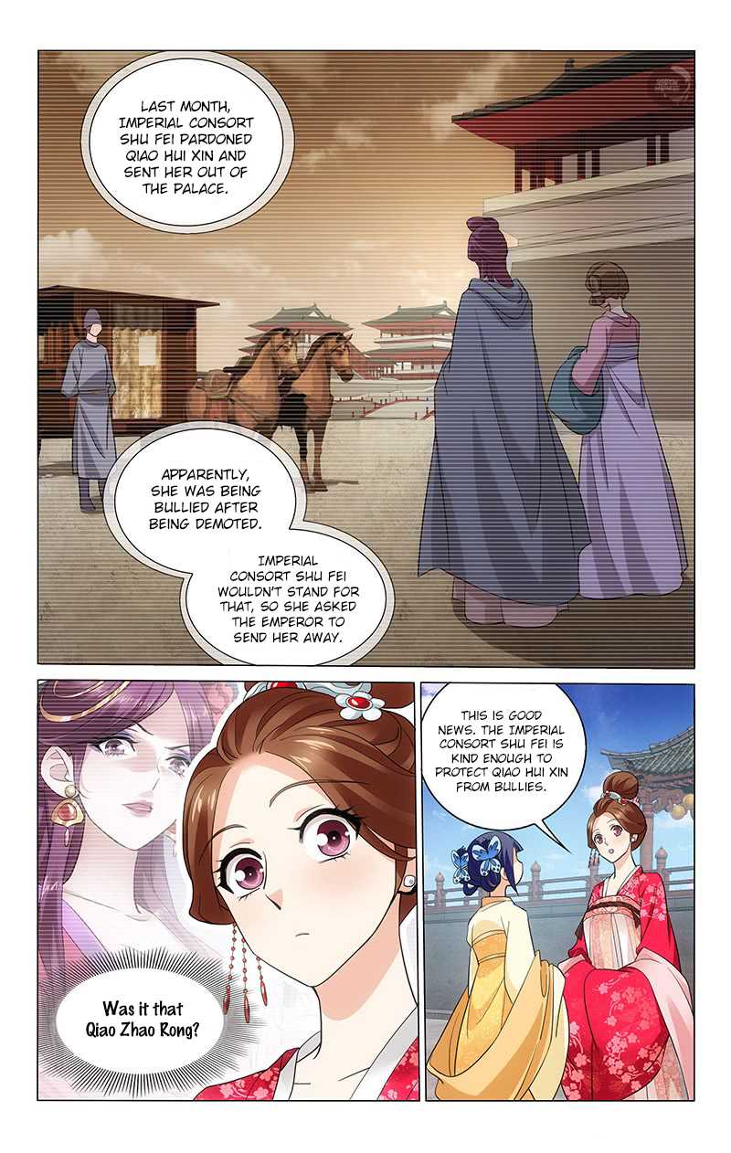 Prince, Don’t Do This! Chapter 203 page 6 - Chapter 203