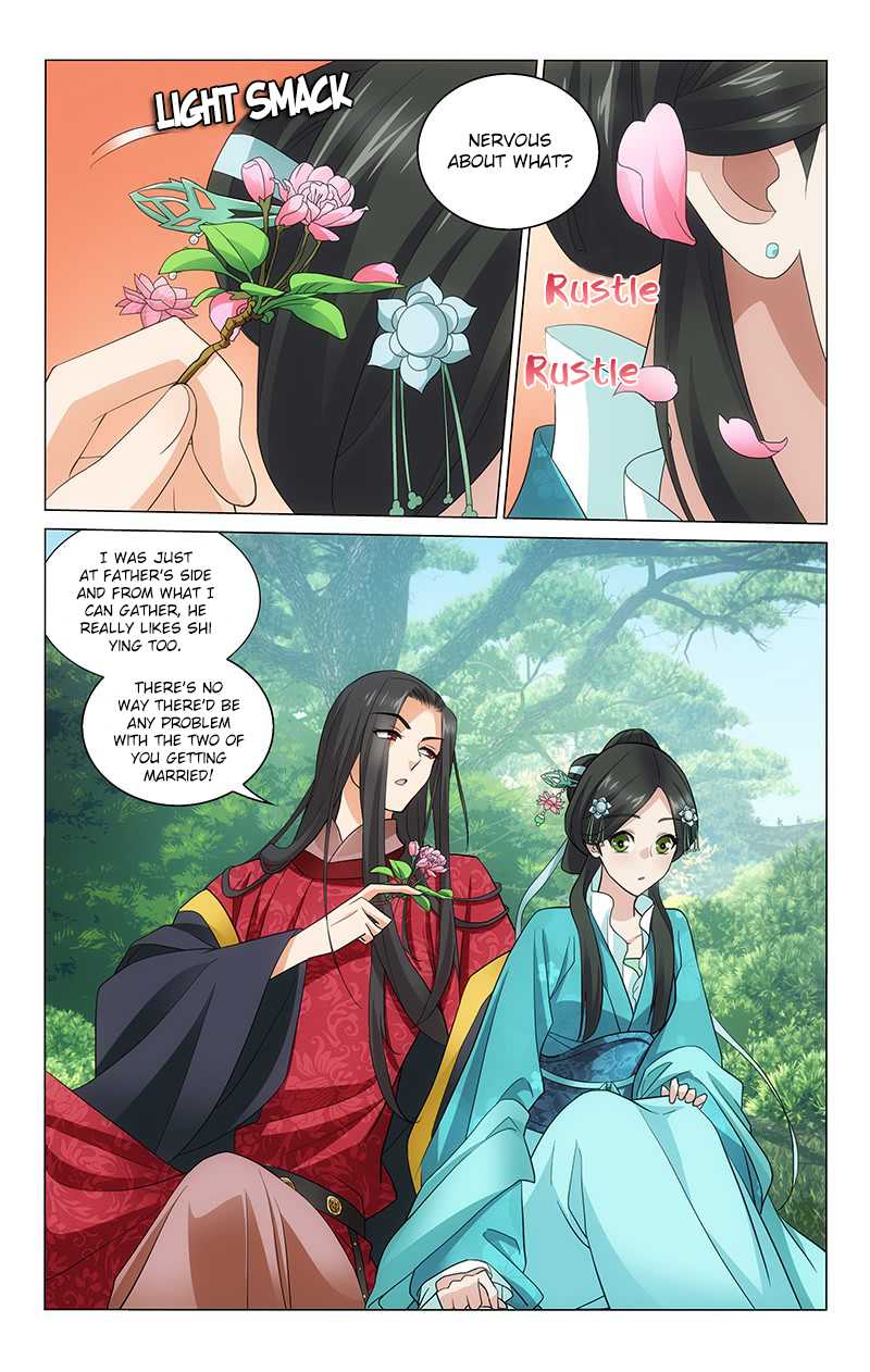 Prince, Don’t Do This! Chapter 207 page 12 - Chapter 207