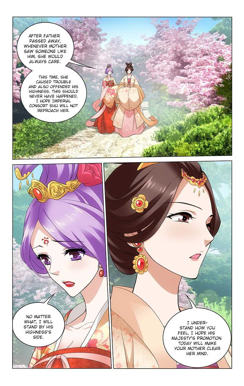 Prince, Don’t Do This! Chapter 207 page 4 - Chapter 207