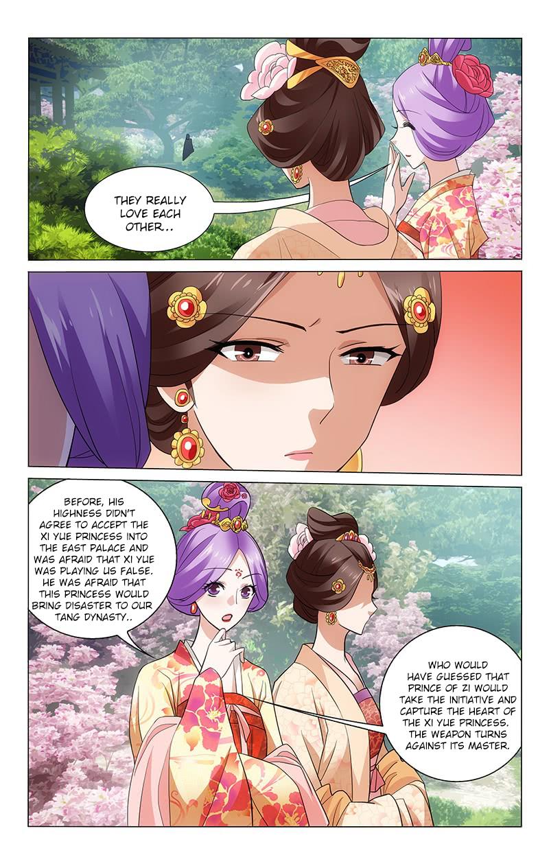 Prince, Don’t Do This! Chapter 207 page 6 - Chapter 207