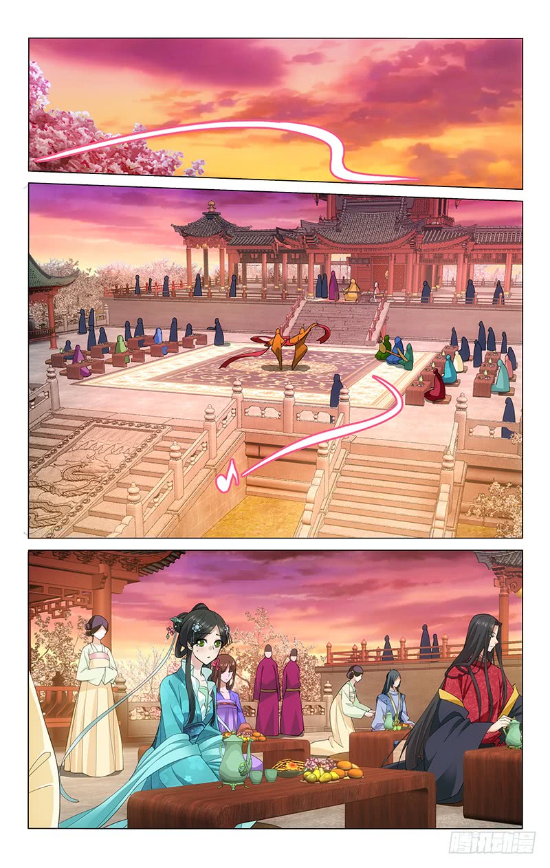 Prince, Don’t Do This! Chapter 208 page 3 - Chapter 208