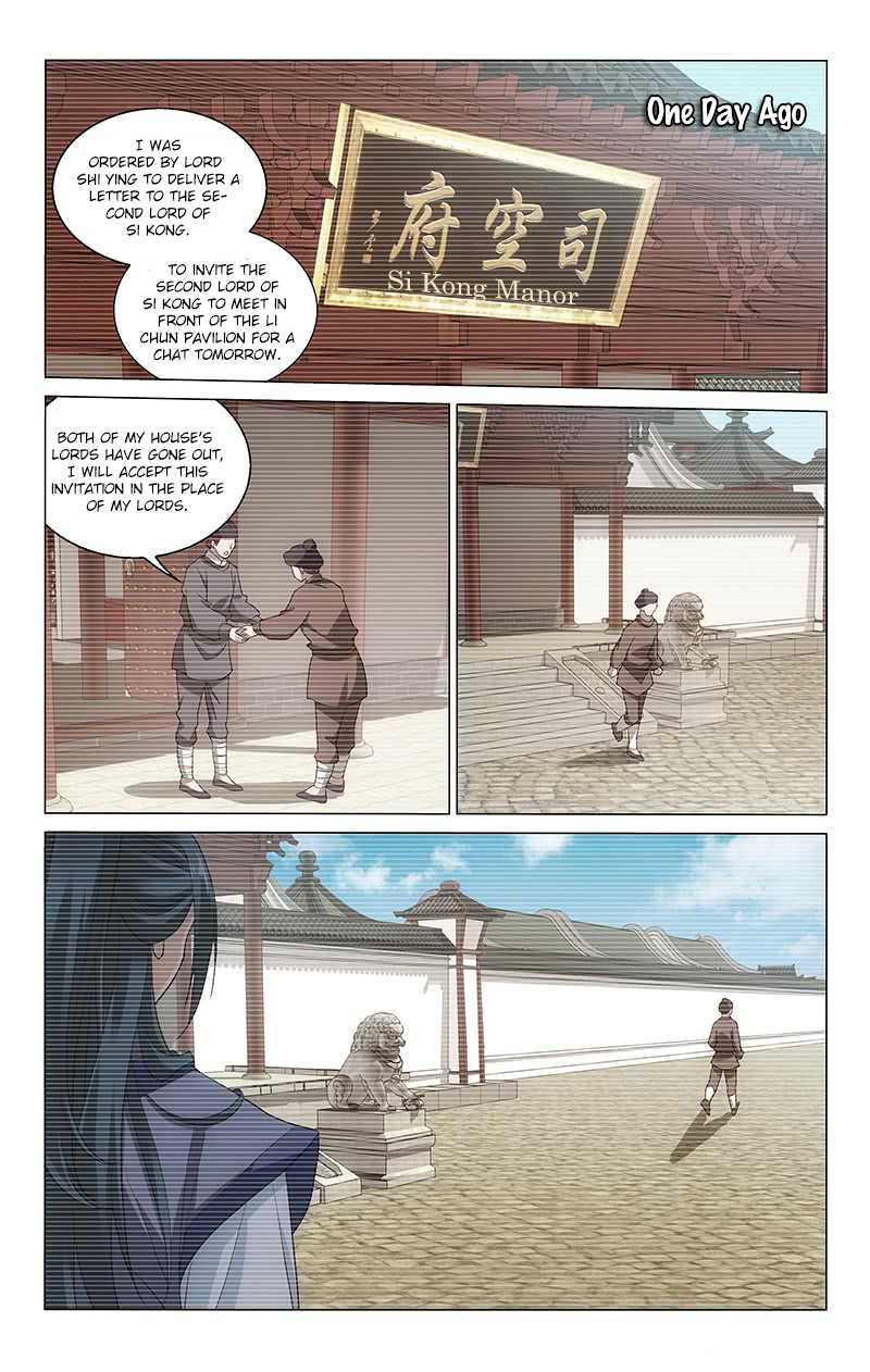 Prince, Don’t Do This! Chapter 208 page 9 - Chapter 208