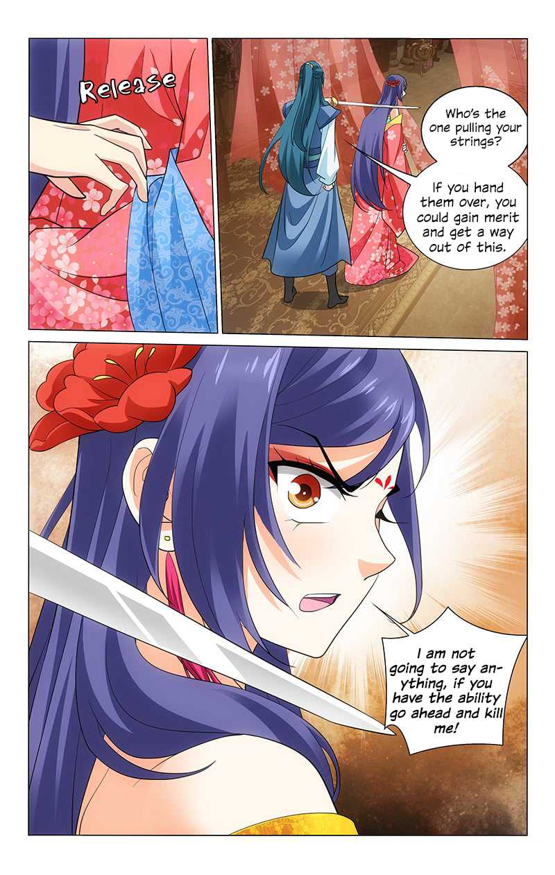 Prince, Don’t Do This! Chapter 209 page 10 - Chapter 209