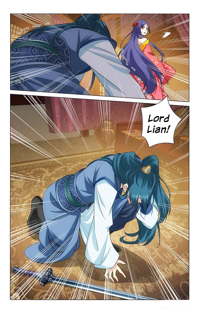Prince, Don’t Do This! Chapter 209 page 12 - Chapter 209