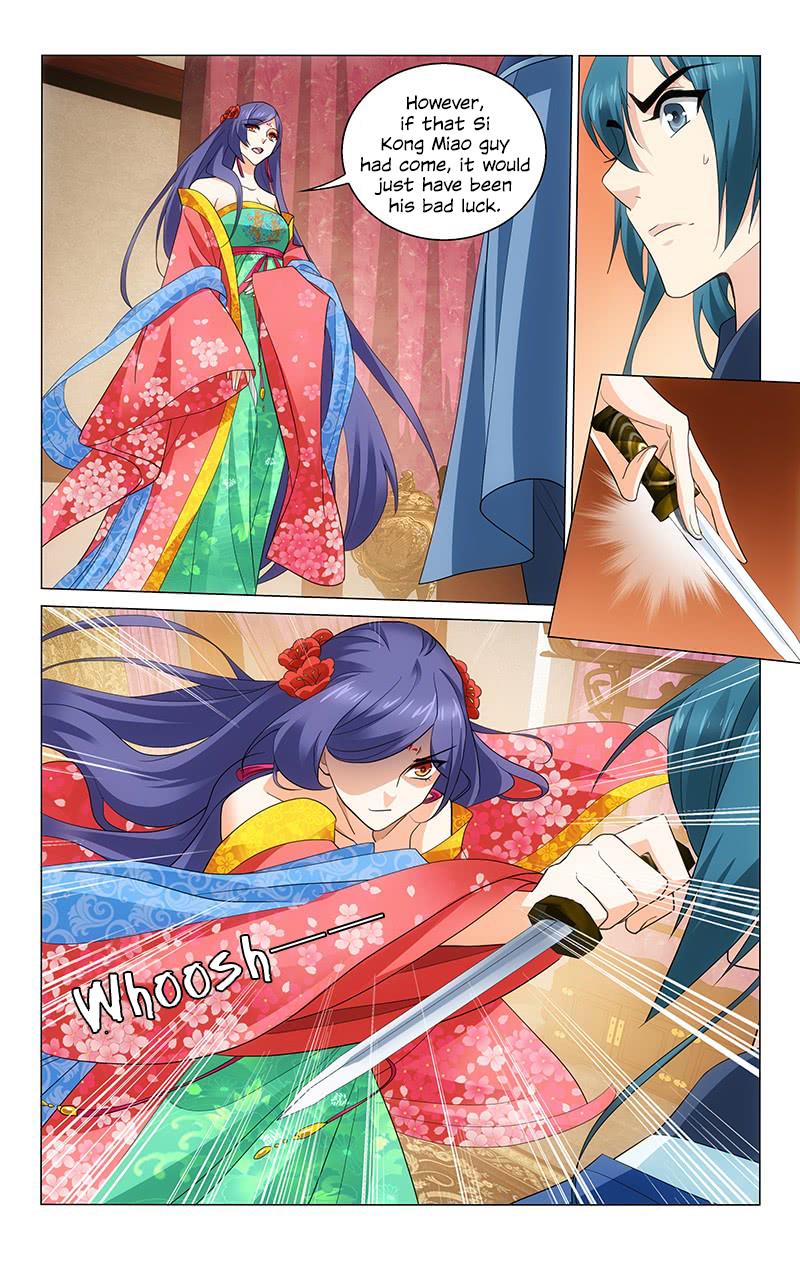 Prince, Don’t Do This! Chapter 209 page 5 - Chapter 209
