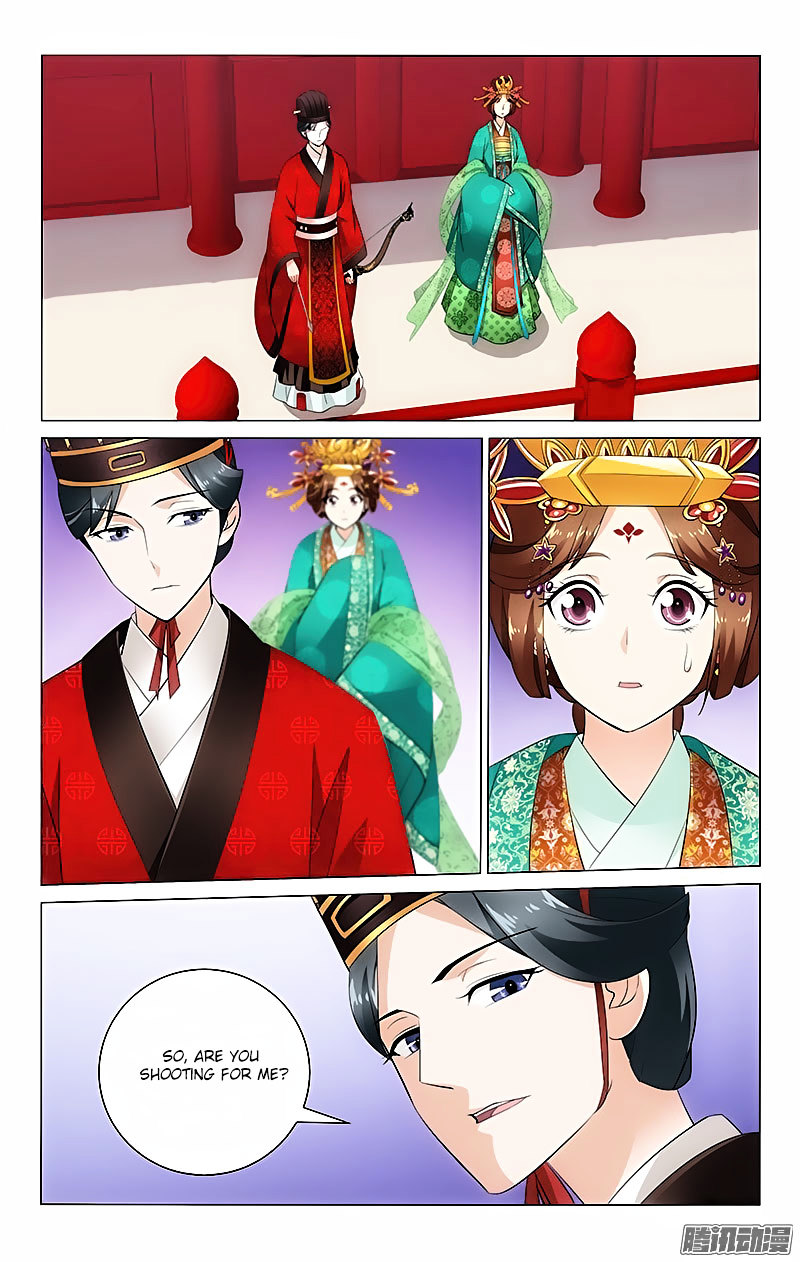 Prince, Don’t Do This! Chapter 21 page 2 - Chapter 21