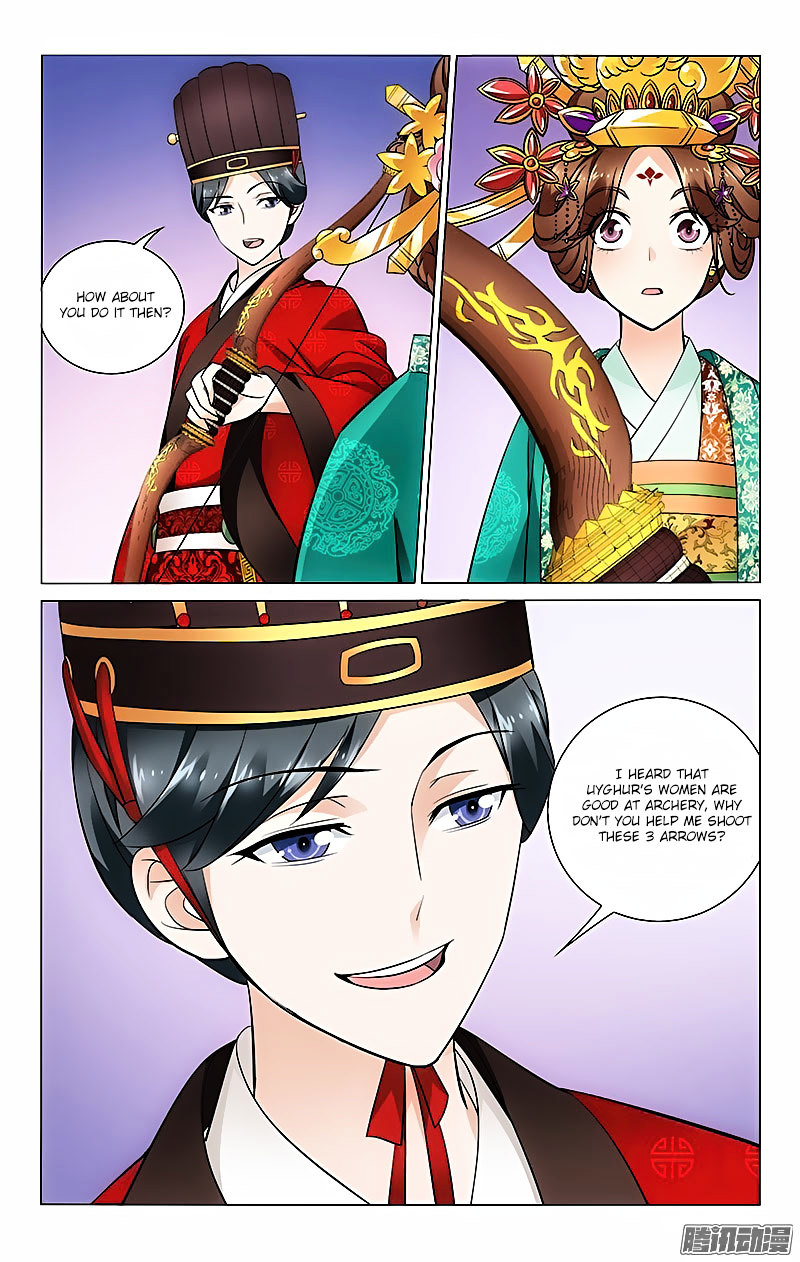 Prince, Don’t Do This! Chapter 21 page 4 - Chapter 21