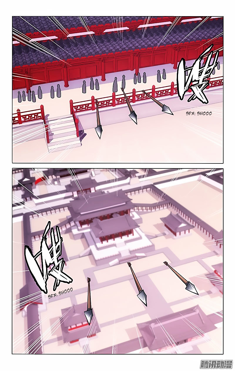Prince, Don’t Do This! Chapter 21 page 8 - Chapter 21