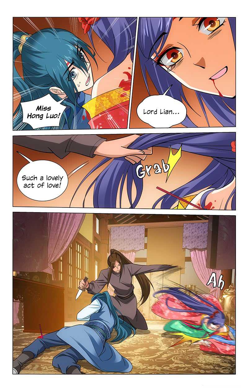 Prince, Don’t Do This! Chapter 210 page 12 - Chapter 210