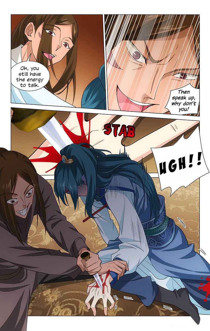 Prince, Don’t Do This! Chapter 210 page 15 - Chapter 210