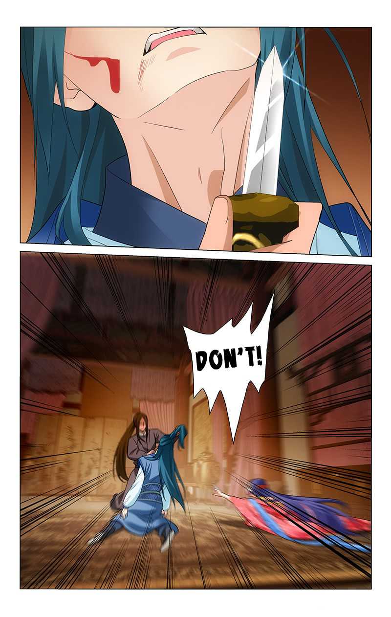 Prince, Don’t Do This! Chapter 210 page 17 - Chapter 210